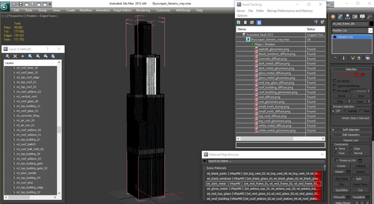 3D Skyscraper Generic model