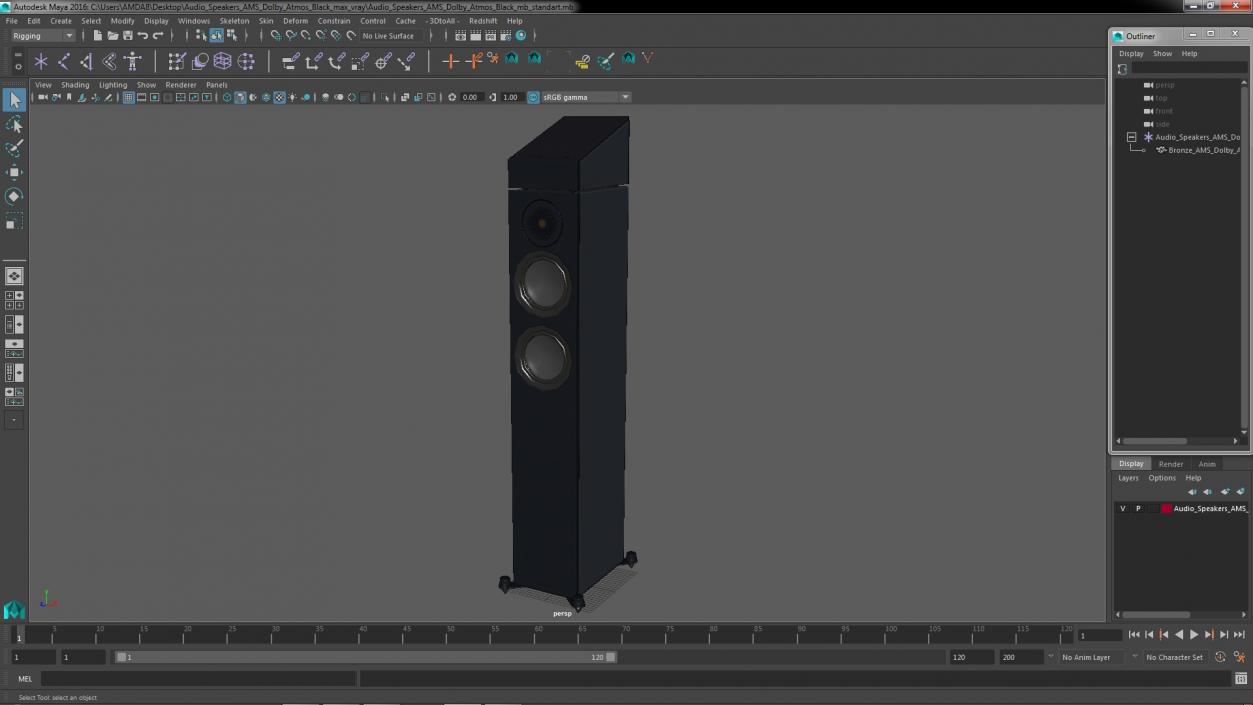 3D Audio Speakers AMS Dolby Atmos Black