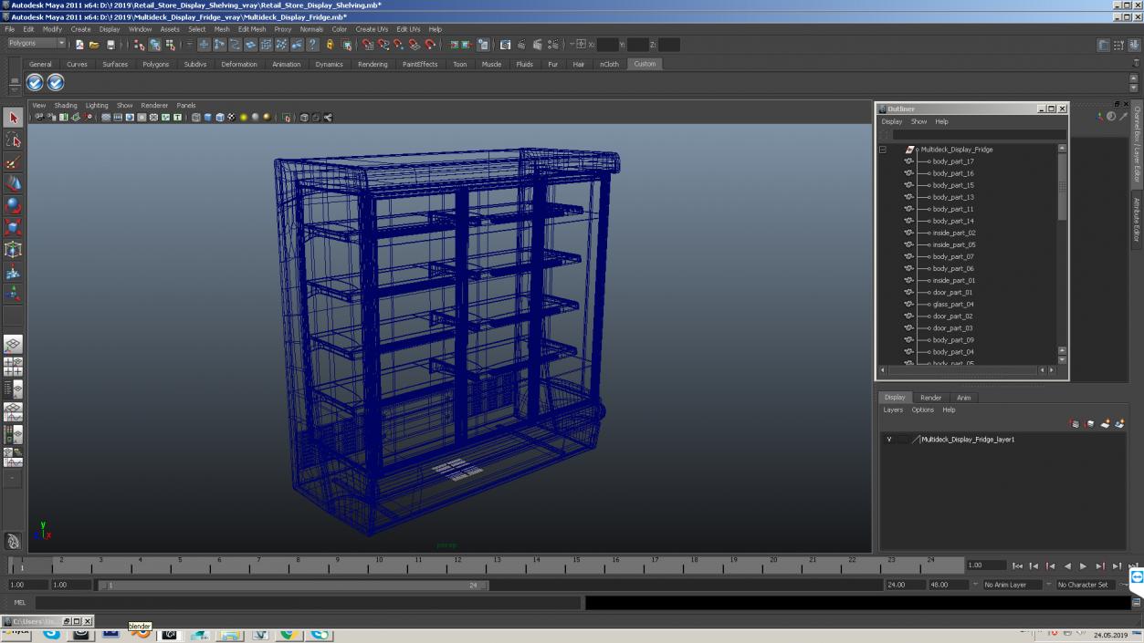 Multideck Display Fridge 3D model