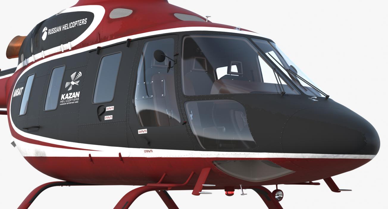 3D model Private Helicopters 3D Models Collection