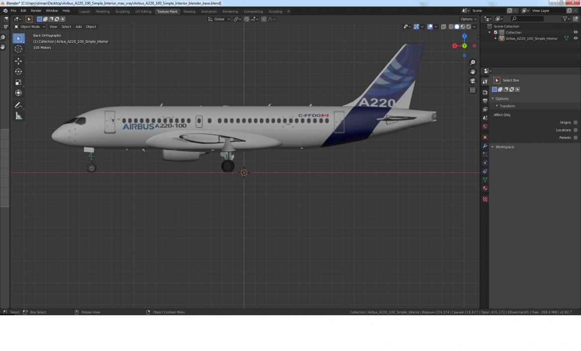 3D Airbus A220 100 Simple Interior 2 model