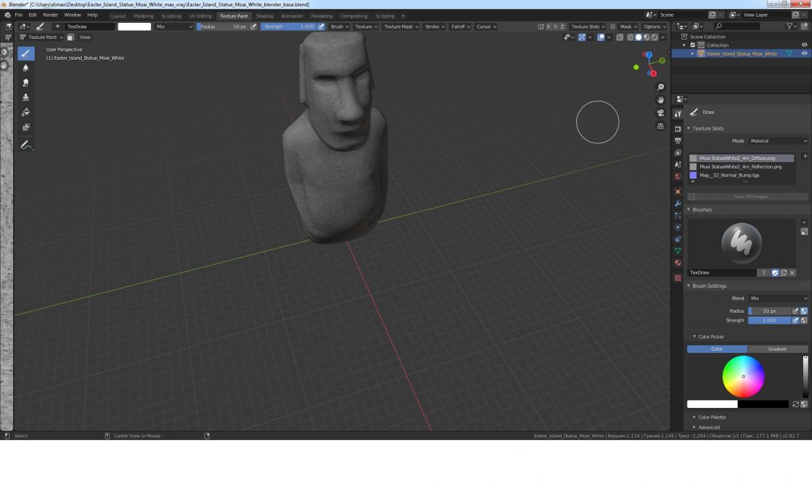 3D Easter Island Statue Moai White