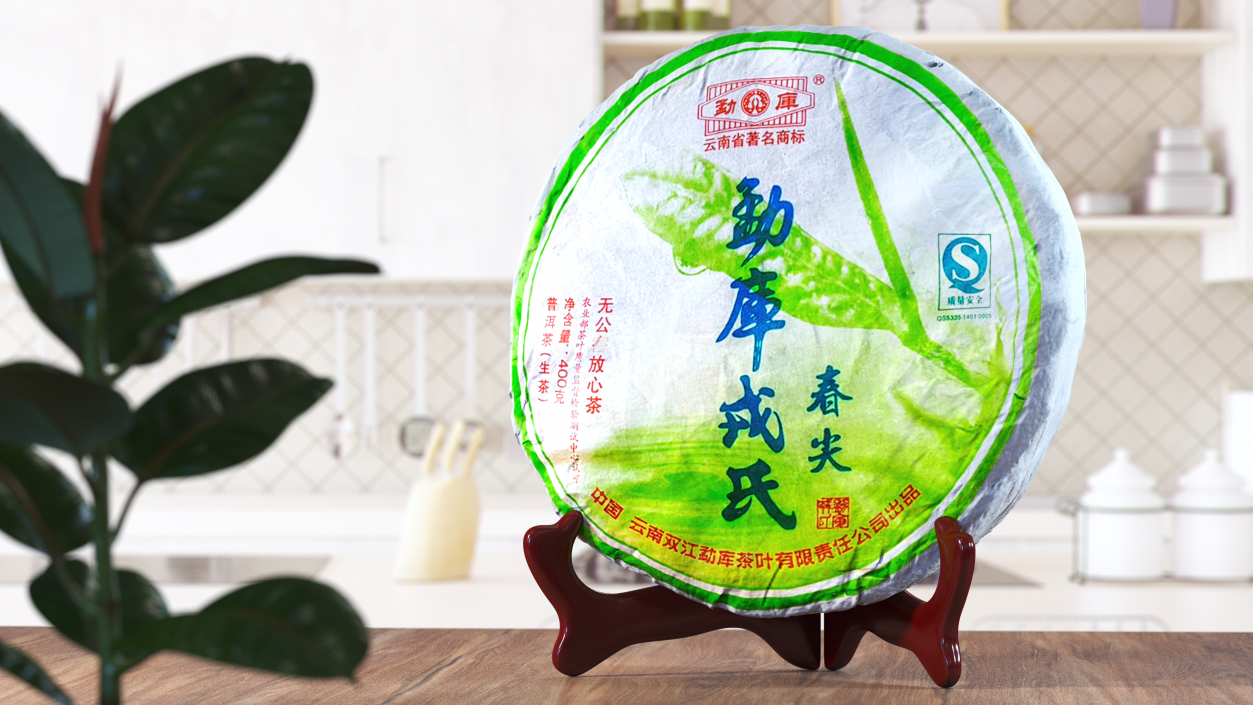 Cake Chinese Yunnan Pu-erh Tea on Stand 3D model