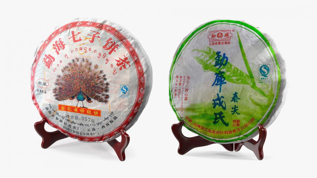 3D Premium Puer Tea on Stand Collection