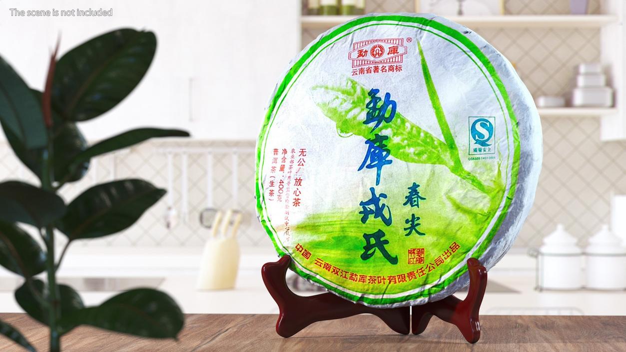 3D Premium Puer Tea on Stand Collection