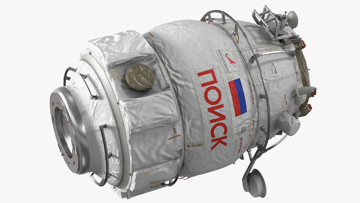 ISS Modules Collection 2 3D model