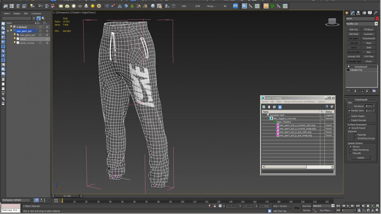 Nike Joggers 3D