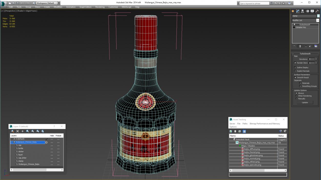 Wuliangye Chinese Baijiu 3D model