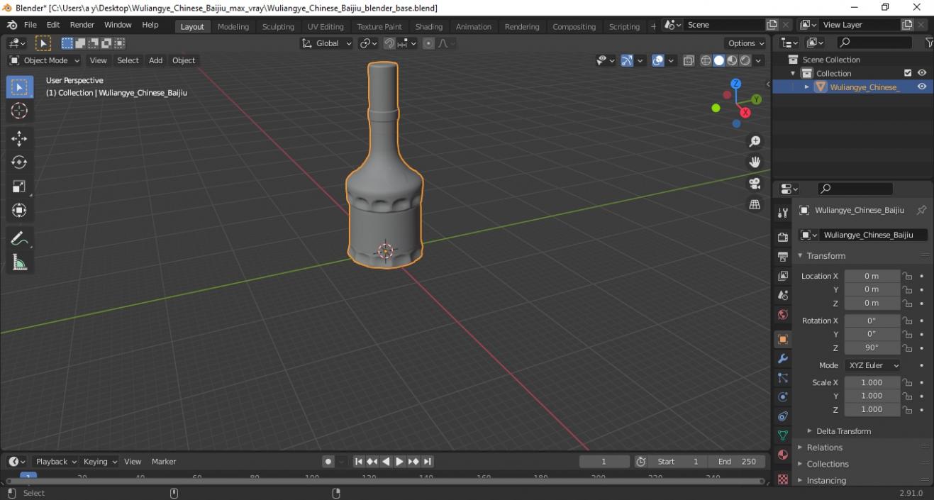 Wuliangye Chinese Baijiu 3D model