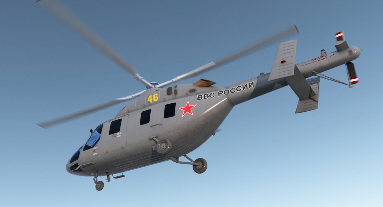 Rigged Russian Military Aircrafts 3D Models Collection 3D model