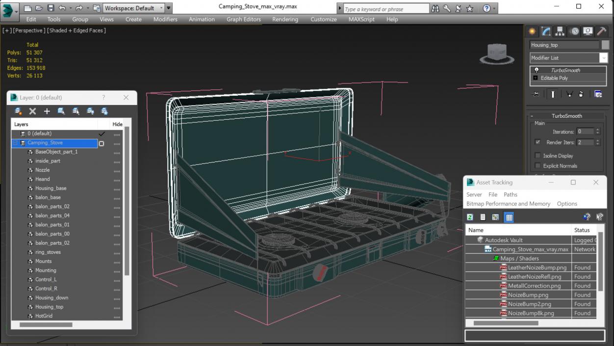 3D Camping Stove model