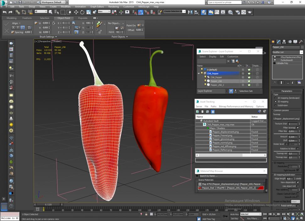 Chili Pepper 3D