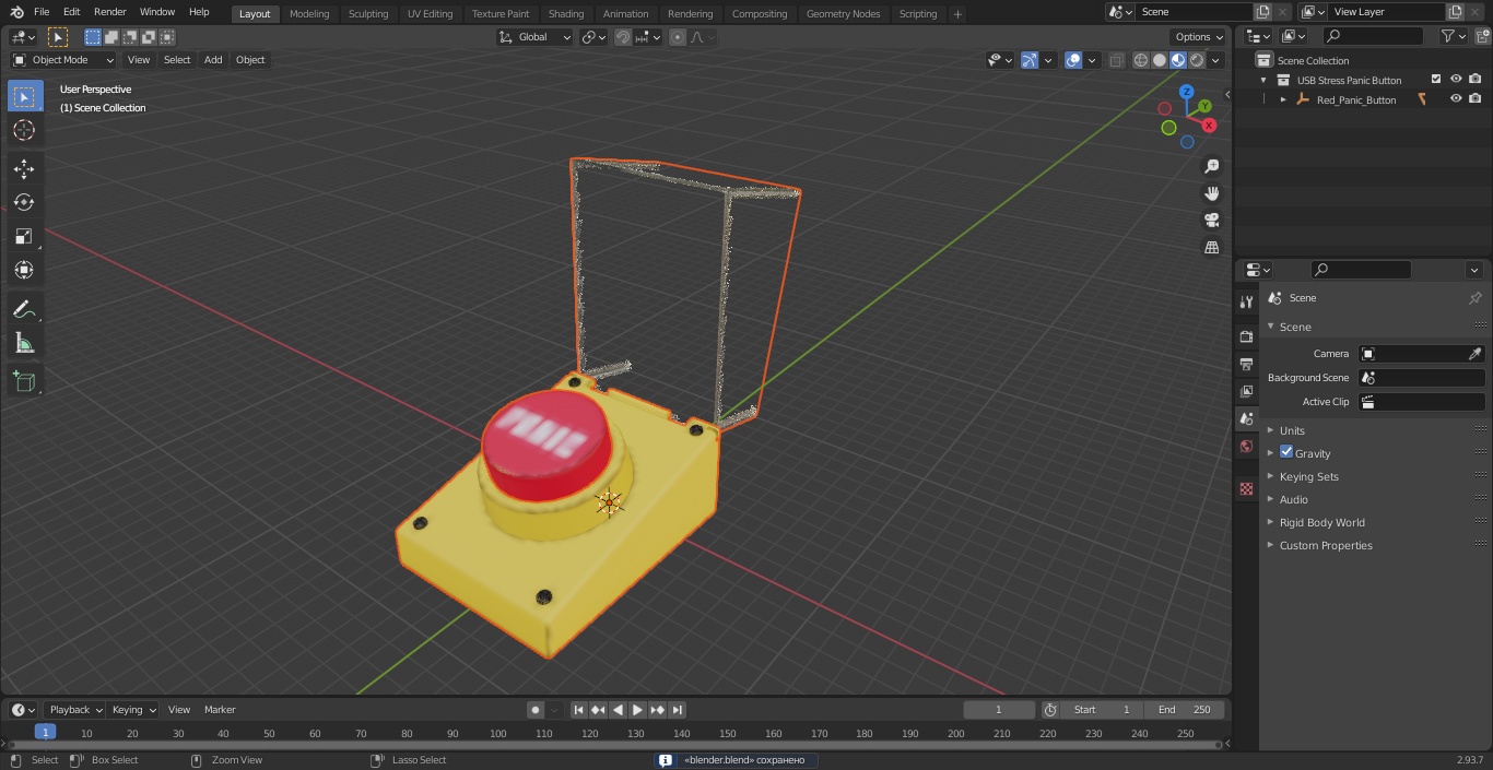 3D Red Panic Button