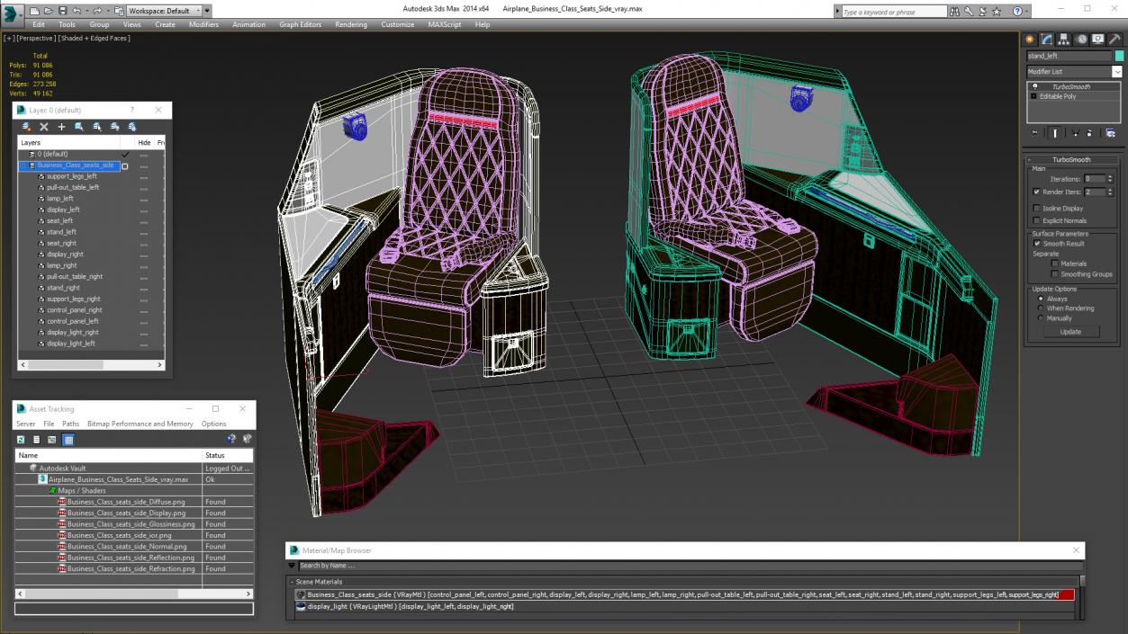 Airplane Business Class Seats Side 3D model