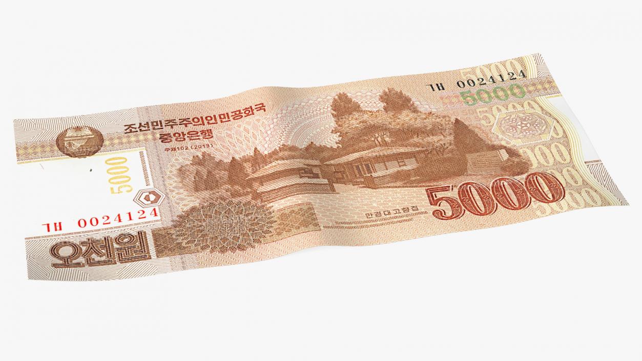 3D Paper Banknotes Collection 3 model