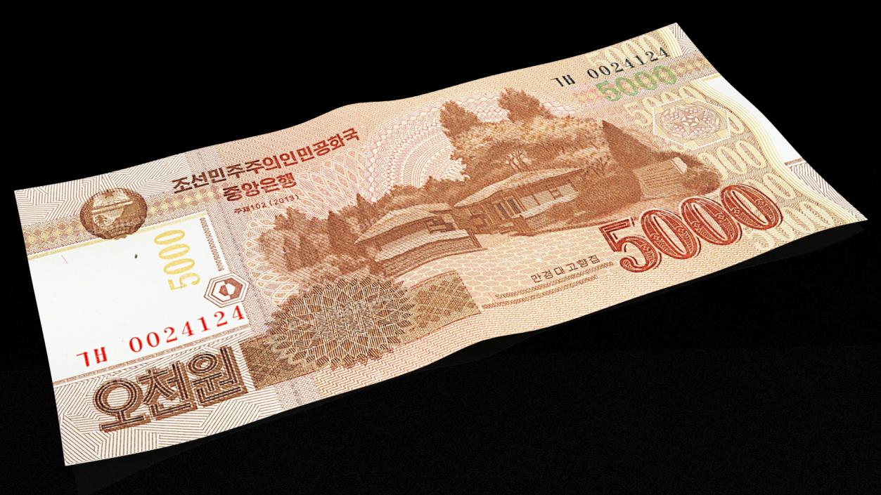 3D Paper Banknotes Collection 3 model