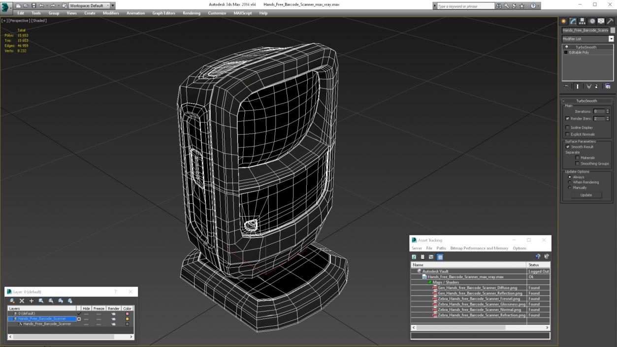 3D Hands Free Barcode Scanner