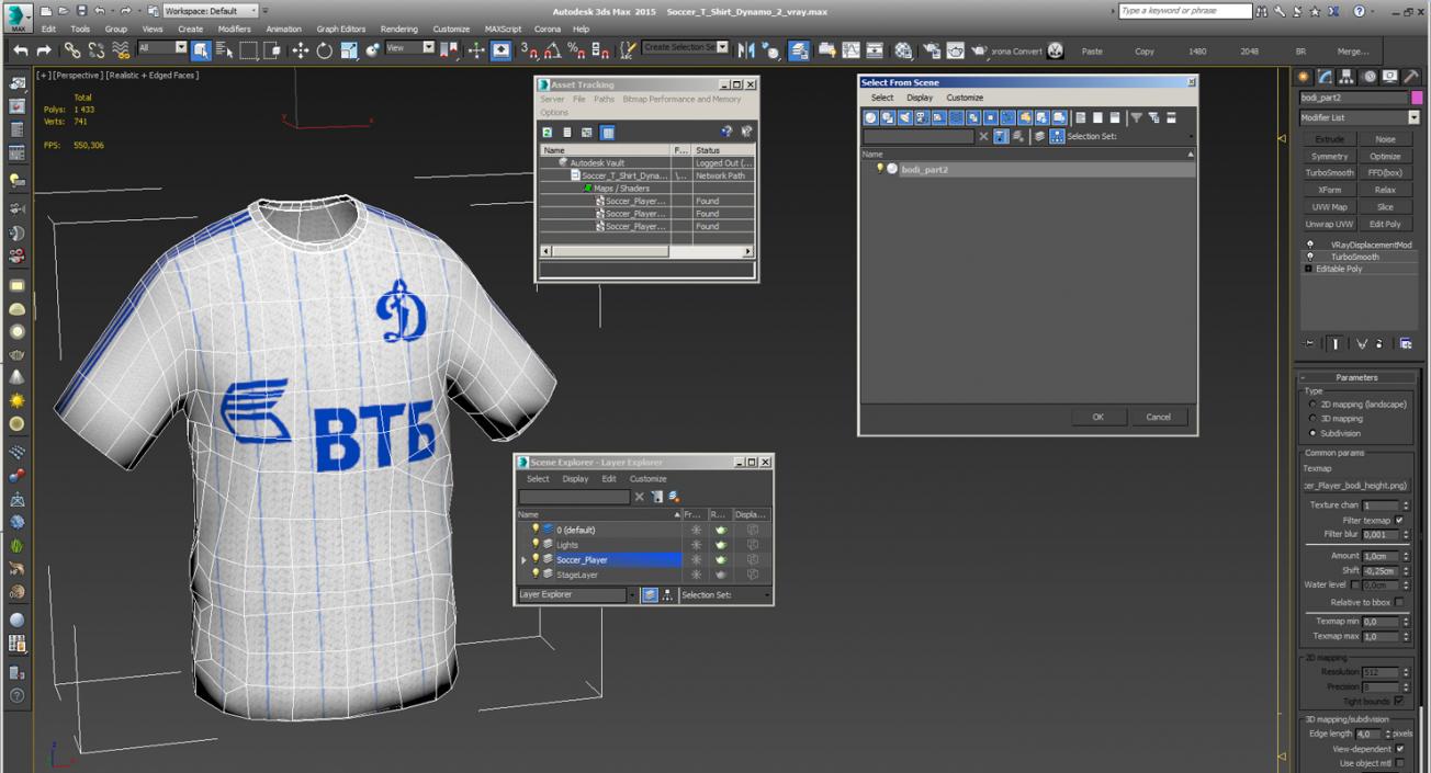 3D Soccer T-Shirt Dynamo 2 model