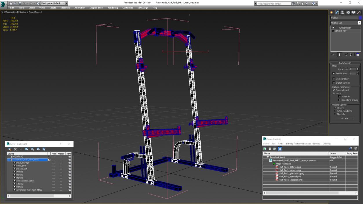 Armortech Half Rack HR33 3D model