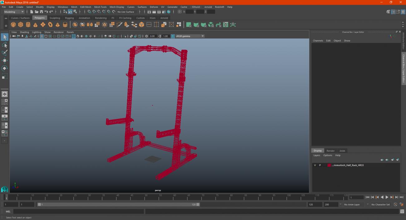 Armortech Half Rack HR33 3D model