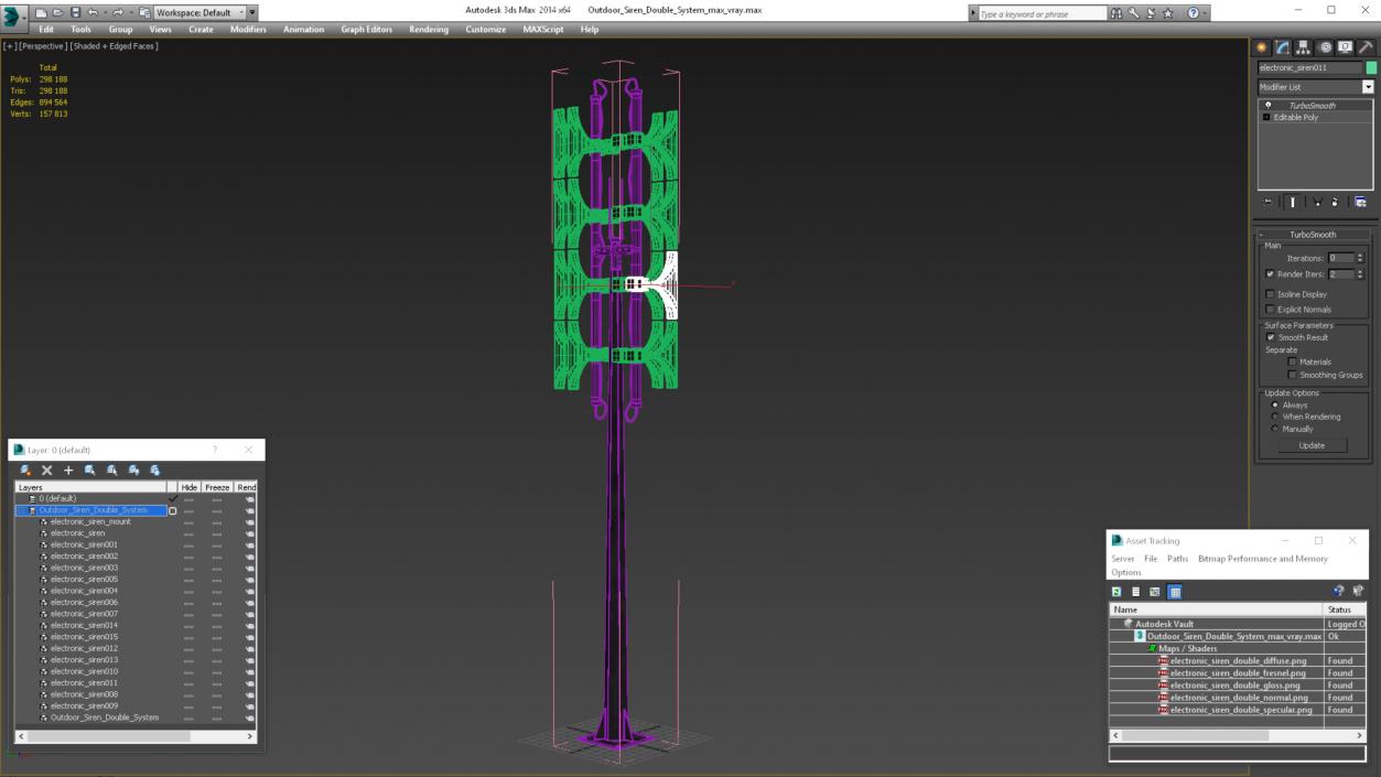 Outdoor Siren Double System 3D