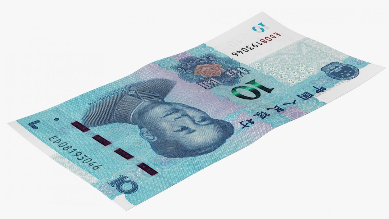 Chinese 10 Yuan 2019 Banknote 3D model