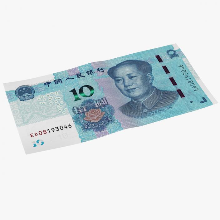 Chinese 10 Yuan 2019 Banknote 3D model