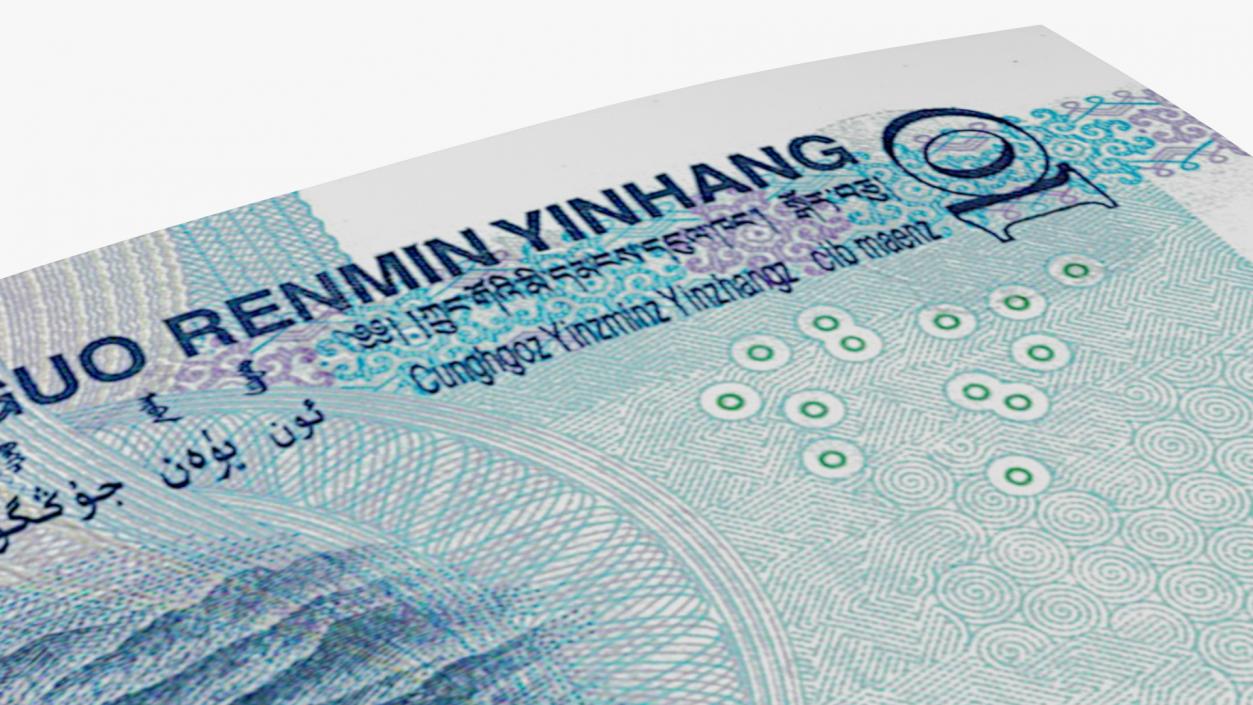 Chinese 10 Yuan 2019 Banknote 3D model