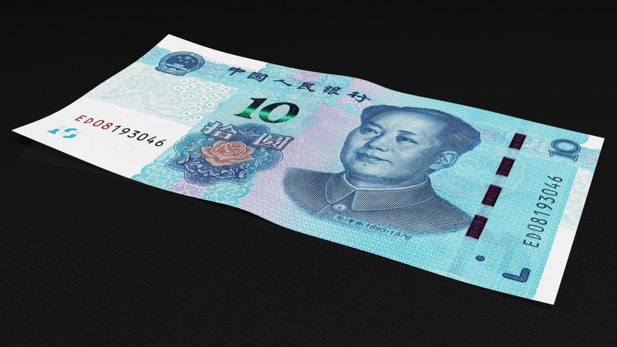 Chinese 10 Yuan 2019 Banknote 3D model