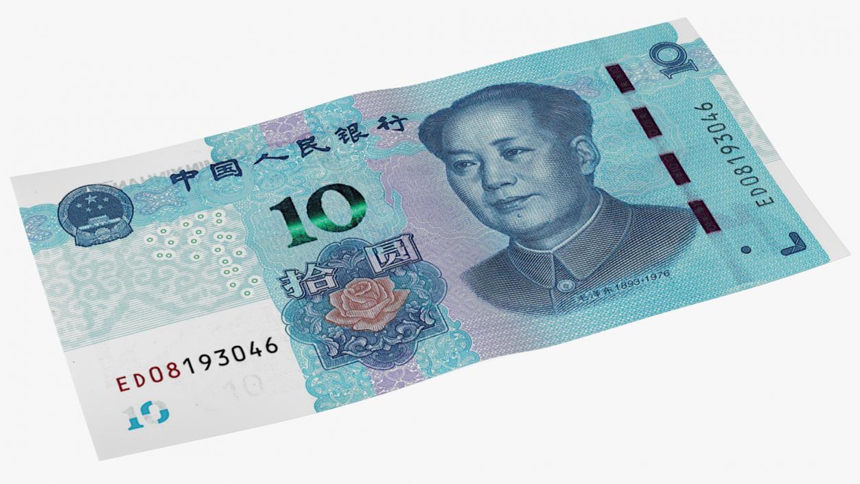 Chinese 10 Yuan 2019 Banknote 3D model