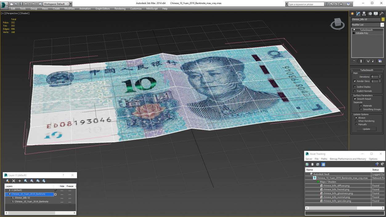 Chinese 10 Yuan 2019 Banknote 3D model