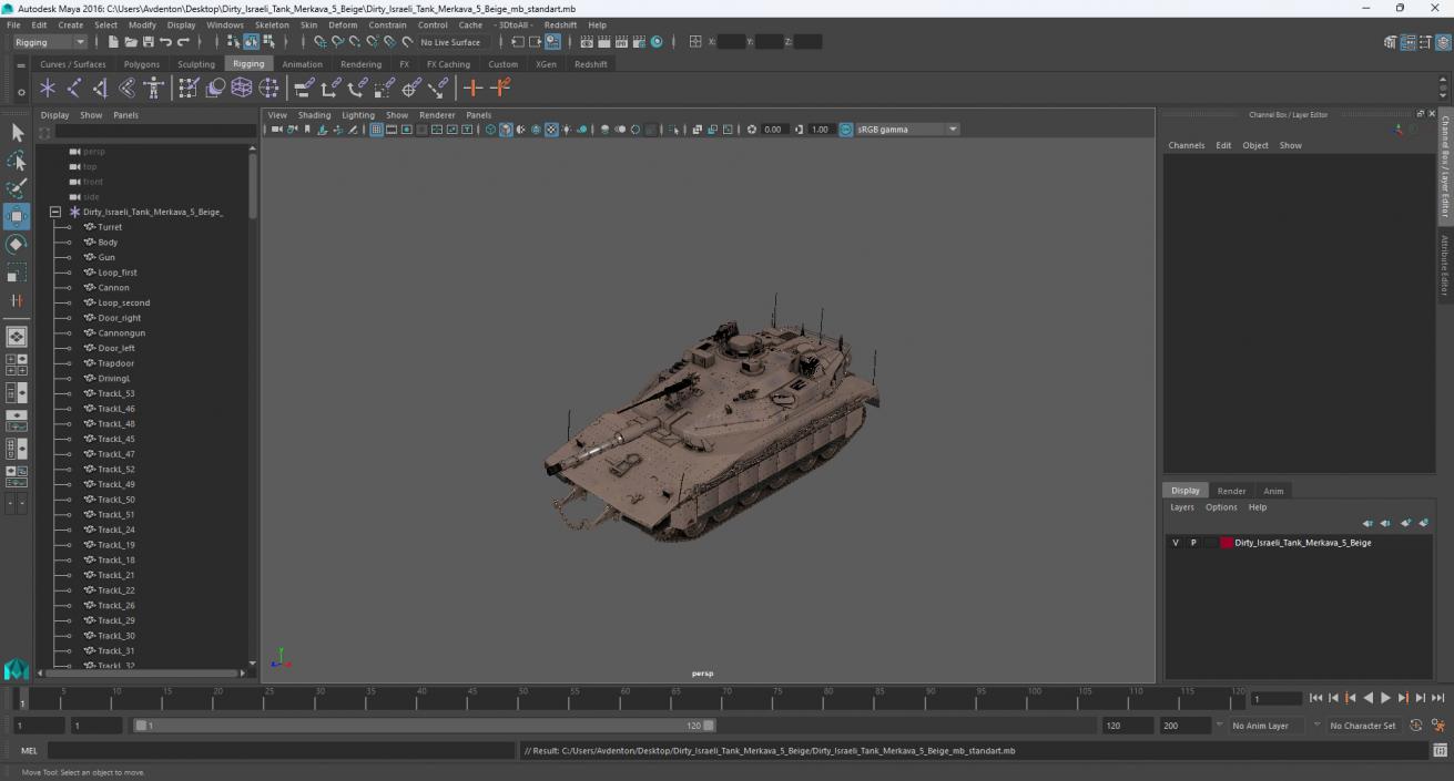 Dirty Israeli Tank Merkava 5 Beige 3D model