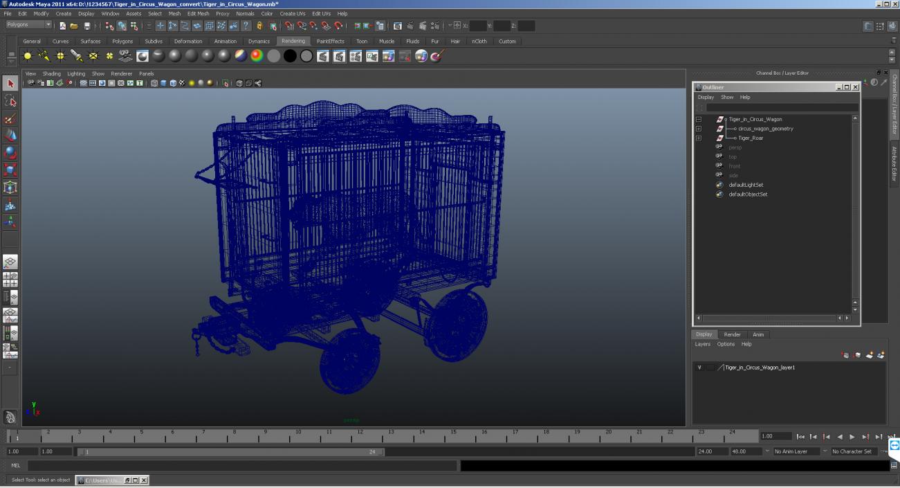 3D Tiger in Circus Wagon