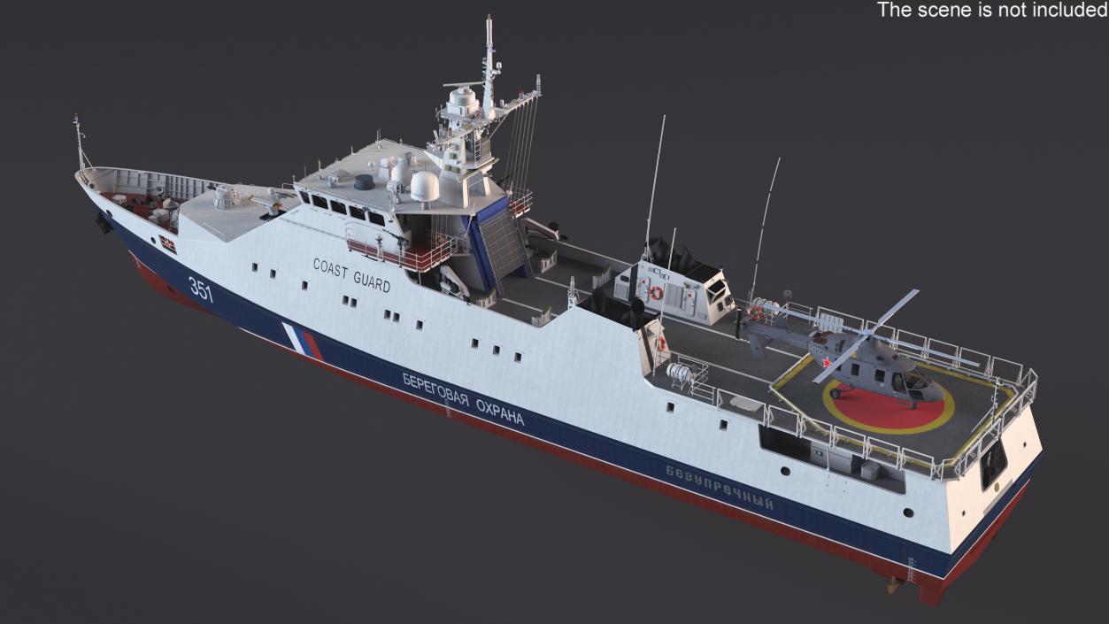 3D model Russian Ship 22460 Okhotnik with Helicopter 2