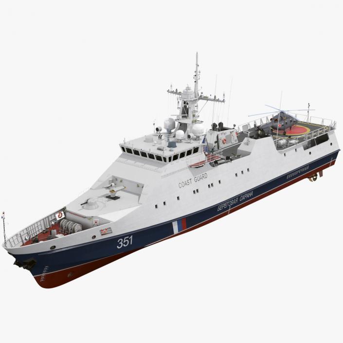 3D model Russian Ship 22460 Okhotnik with Helicopter 2