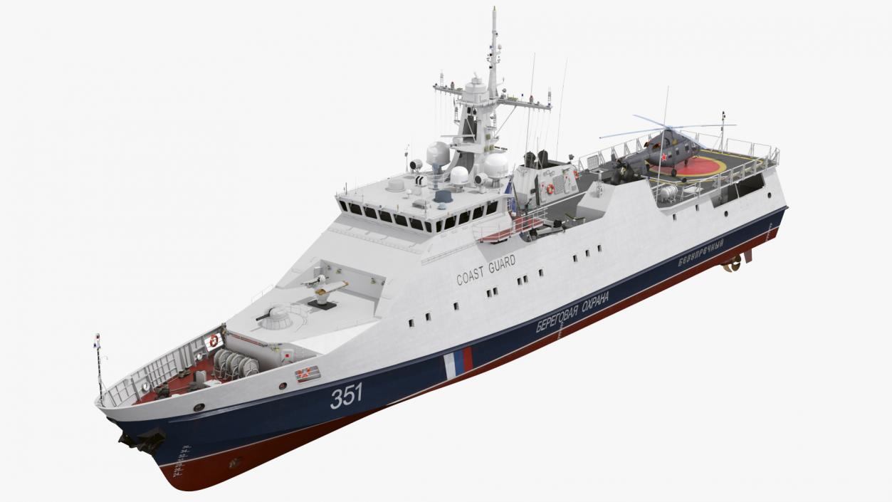 3D model Russian Ship 22460 Okhotnik with Helicopter 2