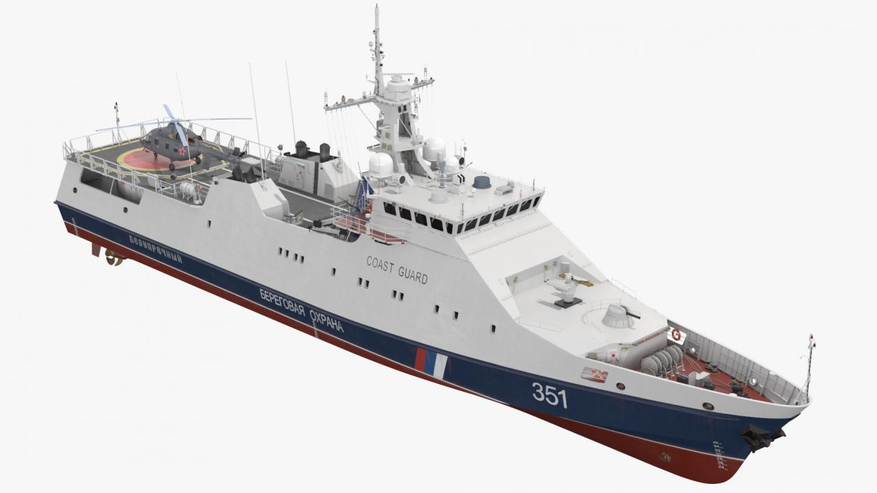 3D model Russian Ship 22460 Okhotnik with Helicopter 2