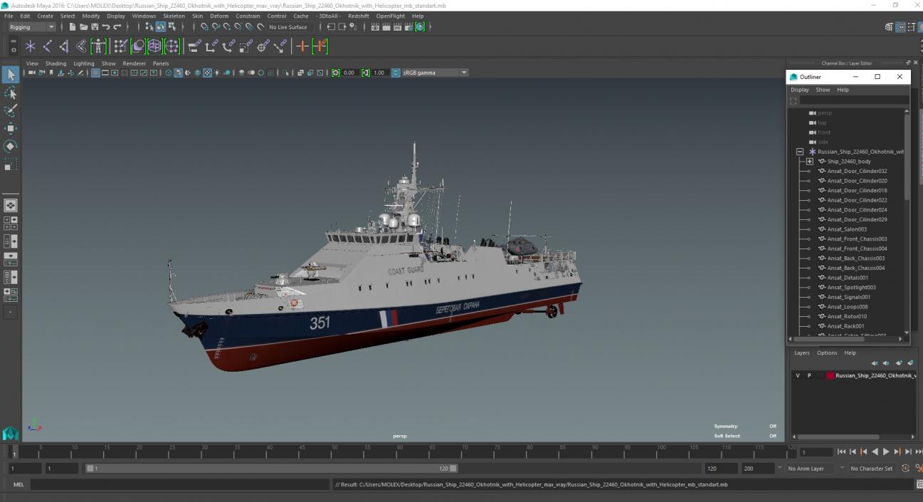 3D model Russian Ship 22460 Okhotnik with Helicopter 2