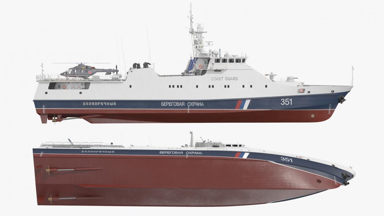 3D model Russian Ship 22460 Okhotnik with Helicopter 2