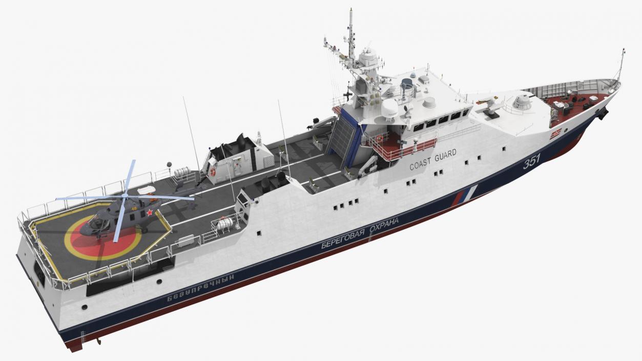 3D model Russian Ship 22460 Okhotnik with Helicopter 2