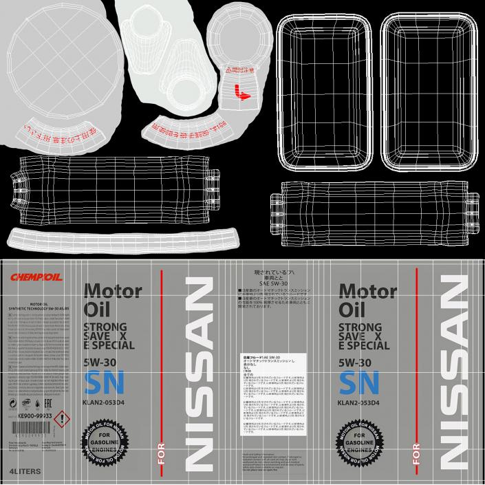 3D Motor Oils Collection