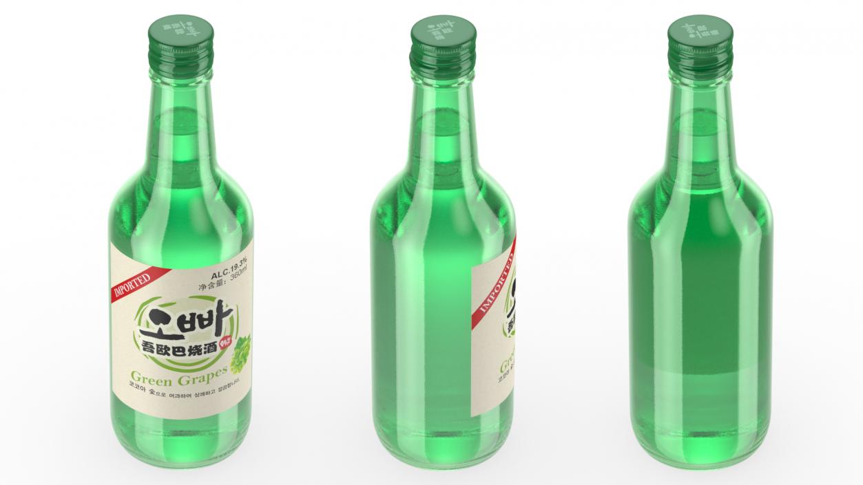 Soju Green Grapes 3D