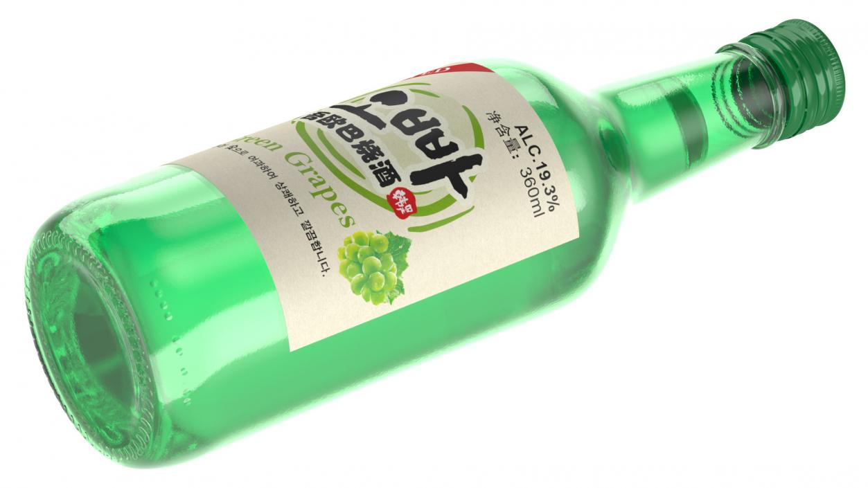 Soju Green Grapes 3D