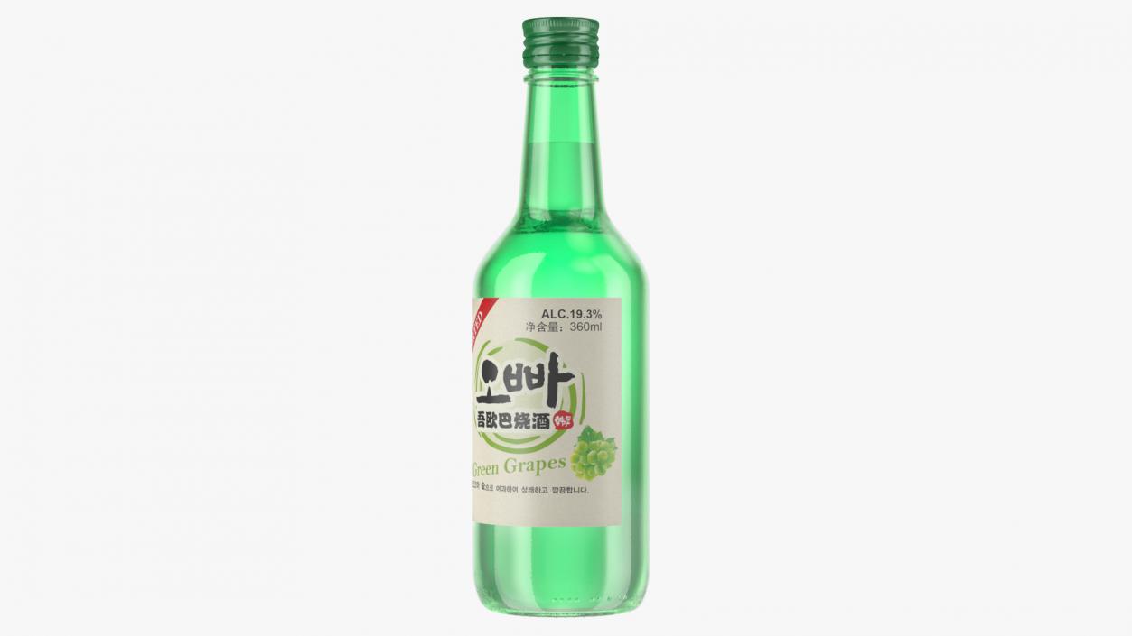 Soju Green Grapes 3D