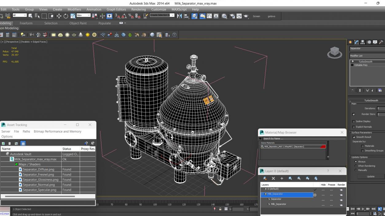 Milk Separator 3D model