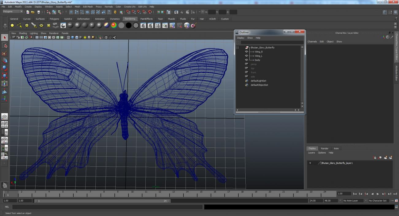 Bhutan Glory Butterfly 3D