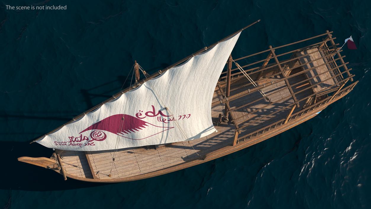 Traditional Wooden Qatar Boat 3D model