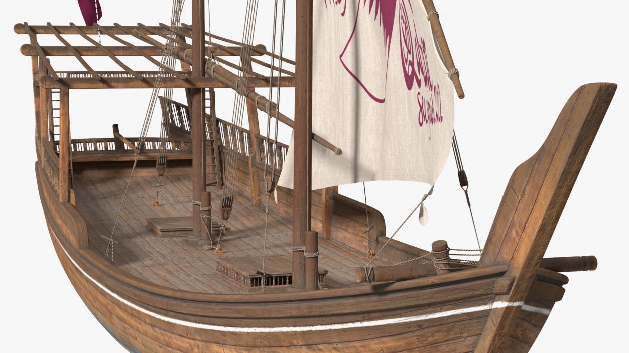 Traditional Wooden Qatar Boat 3D model