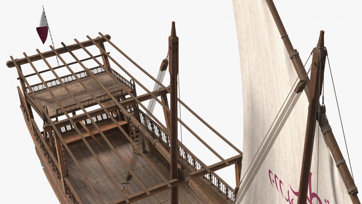 Traditional Wooden Qatar Boat 3D model