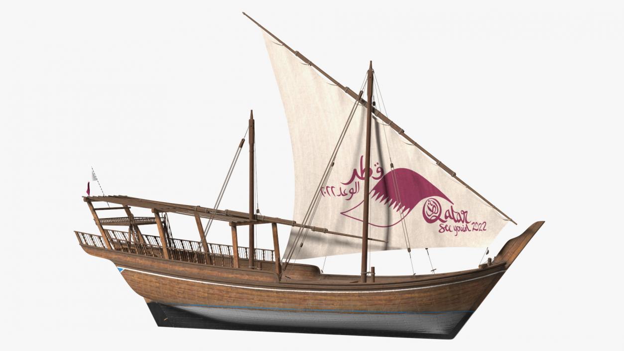 Traditional Wooden Qatar Boat 3D model